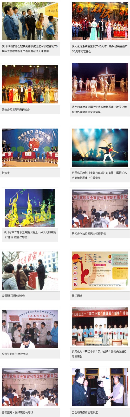 开云手机平台-开云（中国）.jpg