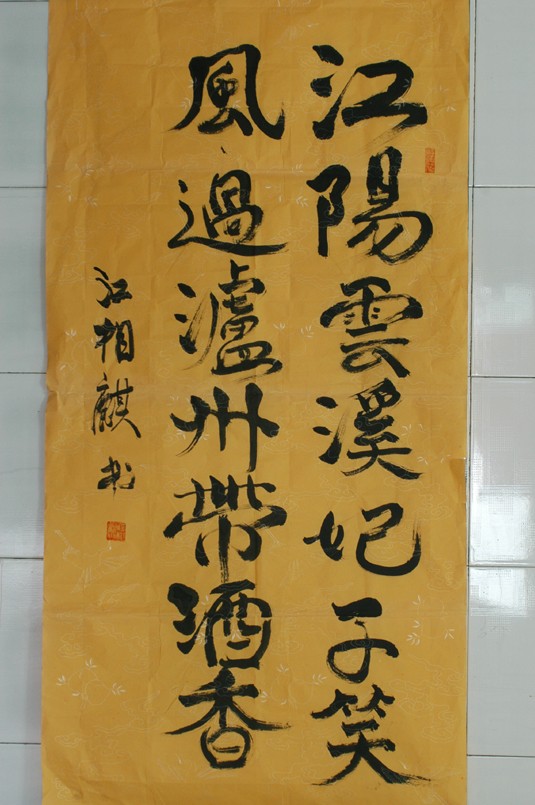 开云手机平台-开云（中国）.jpg