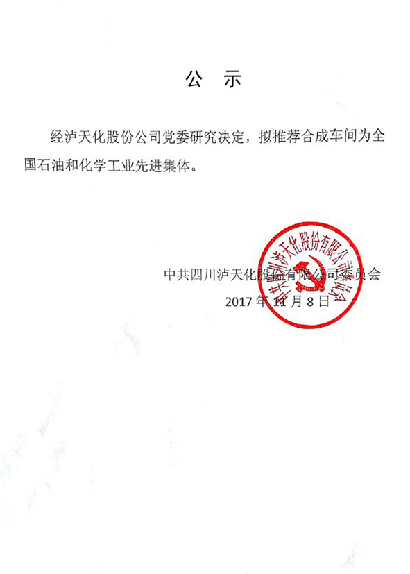 开云手机平台-开云（中国）.jpg