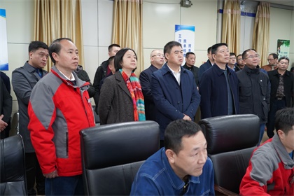 泸州市何市长一行到开云手机平台-开云（中国）观摩安全清单管理 (3).JPG