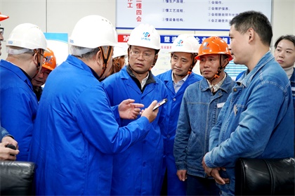 省应急厅调研开云手机平台-开云（中国） (10)001.jpg