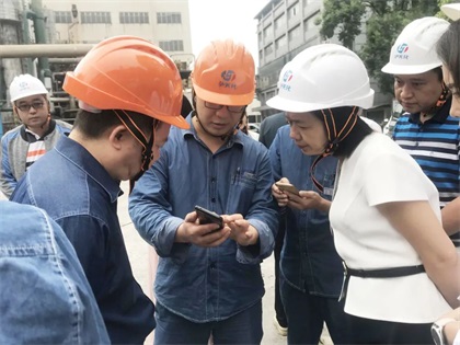 徐利调研开云手机平台-开云（中国）.jpeg