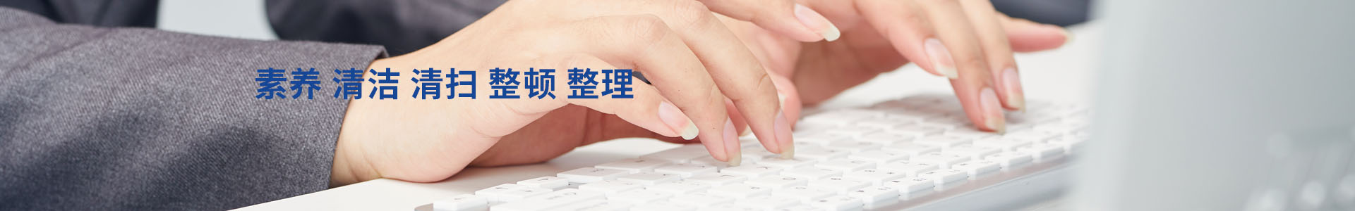 开云手机平台-开云（中国）股份