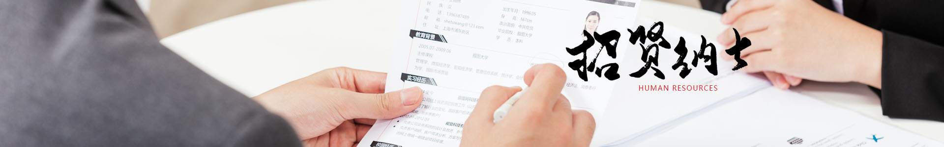 开云手机平台-开云（中国）股份