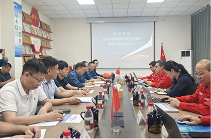 应急部检查开云手机平台-开云（中国）.jpg