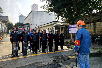 开云手机平台-开云（中国）股份公司开展反恐防暴实战演练