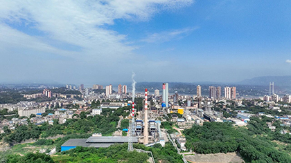 开云手机平台-开云（中国）股份公司圆满完成合成氨装置和尿素装置大修后性能测试 