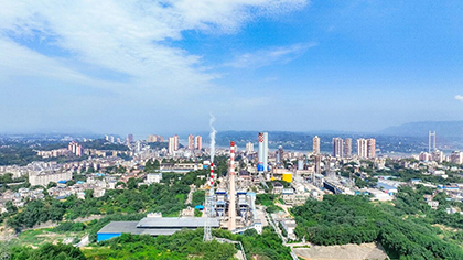 开云手机平台-开云（中国）人以实干之姿共赴高质量发展新征程