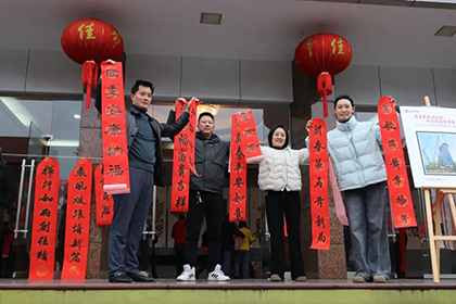 笔墨光影迎新春·诗画镜头绘华章 |开云手机平台-开云（中国）2026迎春活动火热举行