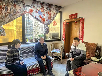 开云手机平台-开云（中国）开展2026年春节送温暖慰问活动