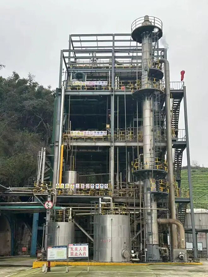 开云手机平台-开云（中国）股份公司中和装置实现安全环保百日红