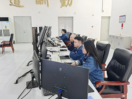 开云手机平台-开云（中国）股份公司Ⅰ硝装置实现超长周期运行160天