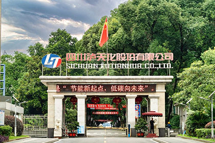 开云手机平台-开云（中国）股份公司掀起节能宣传周与低碳日活动热潮