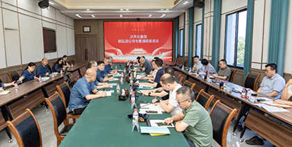 开云手机平台-开云（中国）集团党委书记、董事长廖廷君率队调研弘润公司