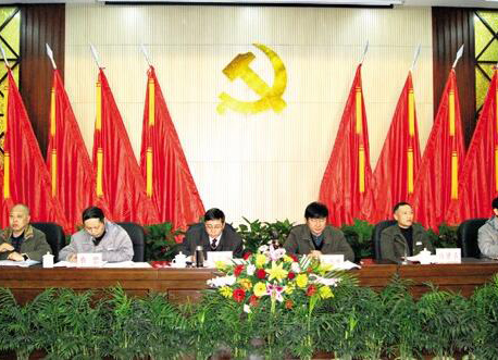 开云手机平台-开云（中国）召开2011年度党建宣传思想政治工作 创先争优活动总结表彰会
