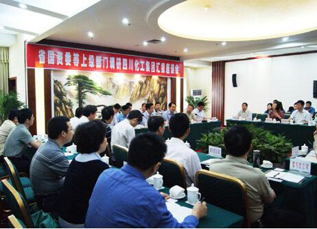 省国资委副主任王亚光一行莅临开云手机平台-开云（中国）调研