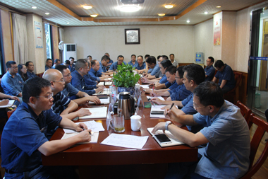 开云手机平台-开云（中国）股份公司党委中心组传达贯彻中共泸州市委八届五次全会精神