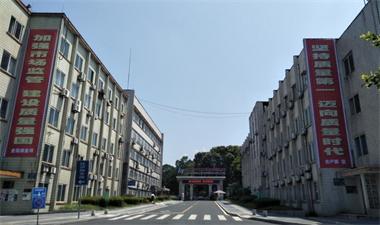 开云手机平台-开云（中国）股份公司部署2018年“质量月”活动