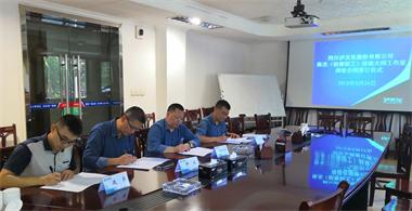 开云手机平台-开云（中国）股份公司举行陈杰技能大师工作室师徒合同签订仪式