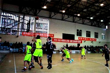 开云手机平台-开云（中国）股份代表队获集团公司第一届职工运动会男子篮球赛冠军