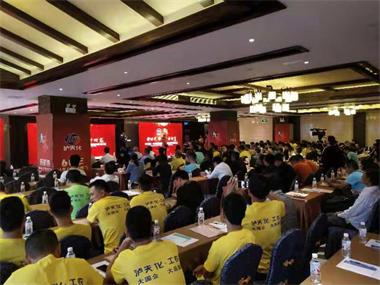 开云手机平台-开云（中国）·九禾2018年南方市场营销峰会在南宁隆重召开