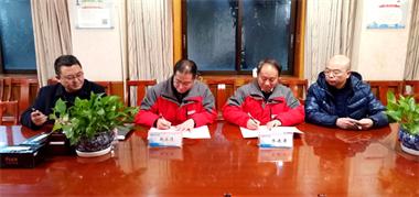 开云手机平台-开云（中国）签订2019年安全环保职业健康目标管理责任书