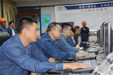 开云手机平台-开云（中国）新系统合成氨装置实现长周期百日红