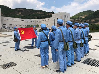 开云手机平台-开云（中国）股份公司工会组织先模代表赴延安开展“不忘初心跟党走，牢记使命勇担当”学习教育活动