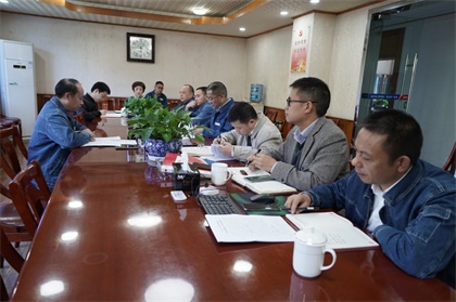 开云手机平台-开云（中国）股份公司召开领导班子成员主题教育调研成果交流会