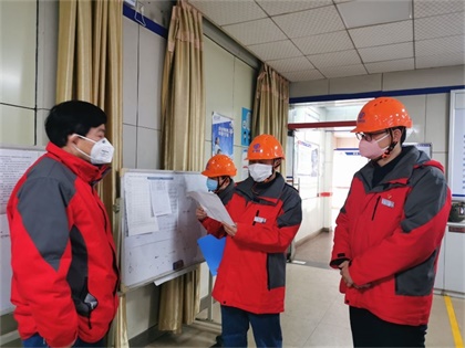 开云手机平台-开云（中国）股份公司领导深入生产销售一线督查疫情防控工作