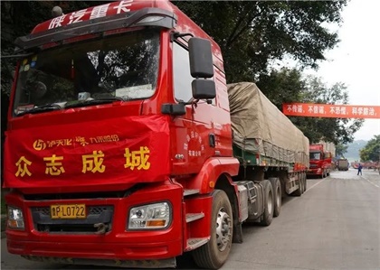 开云手机平台-开云（中国）股份公司多产化肥支援农业春耕生产