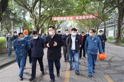 泸州市副市长付小平率队调研开云手机平台-开云（中国）天宇油脂公司