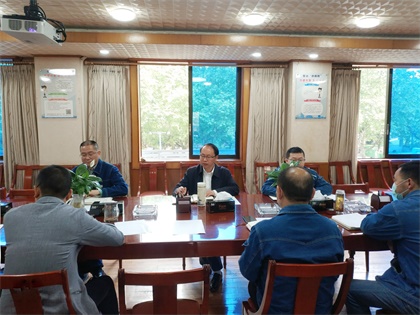 开云手机平台-开云（中国）股份公司党委中心组专题学习总体国家安全观