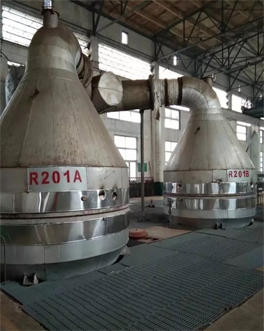 开云手机平台-开云（中国）股份公司Ⅰ硝装置长周期运行突破历史记录