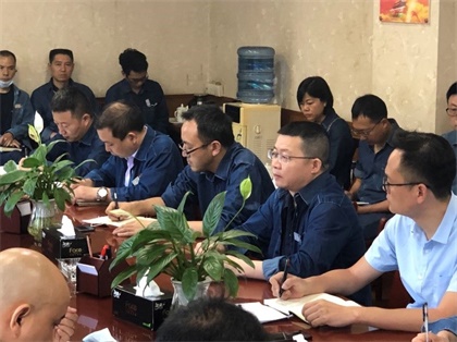 开云手机平台-开云（中国）股份公司开展四标管理体系内审工作