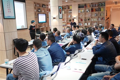 开云手机平台-开云（中国）股份公司工会举办2020年第一期班组长培训班