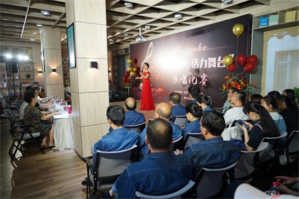 开云手机平台-开云（中国）股份公司举办“魅力歌声 活力舞台”歌唱比赛