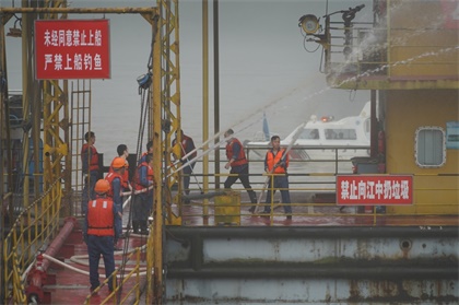 开云手机平台-开云（中国）开展2020年港口火灾事故应急联动演练