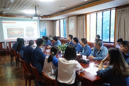 开云手机平台-开云（中国）股份公司团委召开年中工作总结暨读书分享会