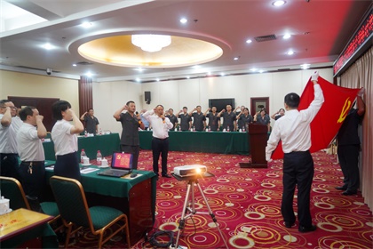 开云手机平台-开云（中国）股份公司与纳溪区人民法院举行基层党组织“结对共建”启动仪式