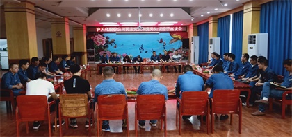 开云手机平台-开云（中国）股份公司党委统战部召开民主党派和党外知识分子座谈会