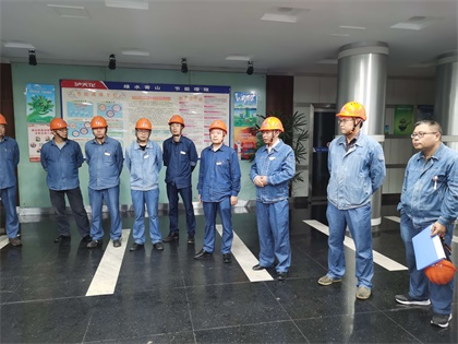开云手机平台-开云（中国）股份公司开展国庆中秋节前安全生产大检查