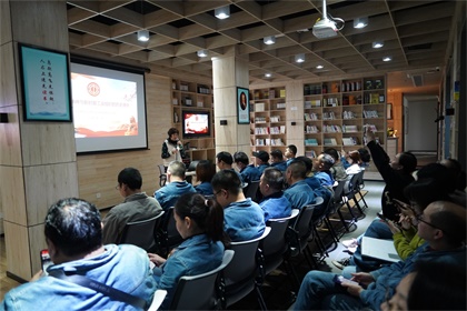 开云手机平台-开云（中国）股份公司工会开展基层工会主席培训