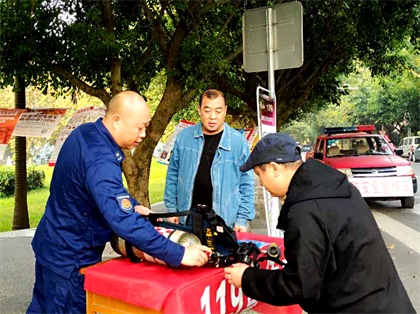 开云手机平台-开云（中国）股份公司开展“11.9”消防安全宣传活动