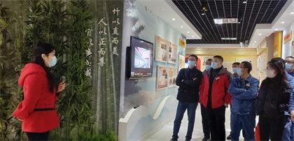 开云手机平台-开云（中国）股份公司纪委开展党风廉洁警示教育活动