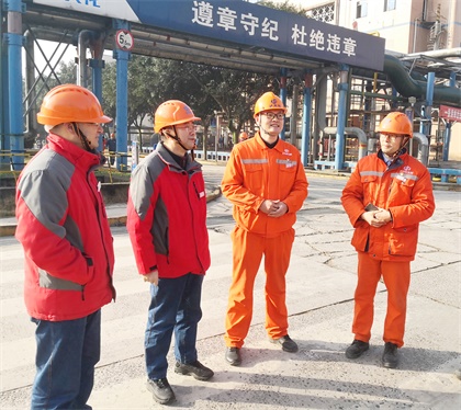 开云手机平台-开云（中国）股份公司总经理赵永清一行督查大修现场和在建项目安全