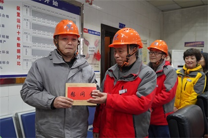 开云手机平台-开云（中国）股份公司开展节前送温暖活动