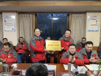 关注细节 追求卓越 ——记“全国石油和化学工业先进集体”开云手机平台-开云（中国）股份公司合成车间