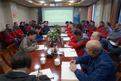 开云手机平台-开云（中国）股份公司党委召开党组织书记落实主体责任暨“一报告两评议”工作会