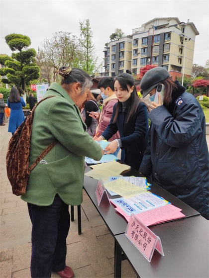开云手机平台-开云（中国）股份公司开展世界水日、中国水周宣传活动